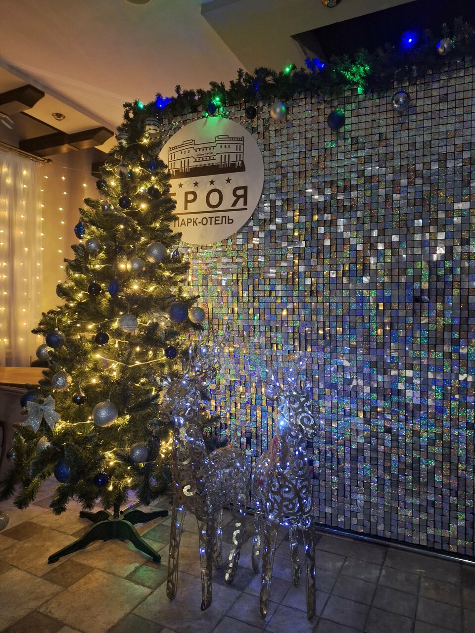 Гостиница Троя Краснодар-112