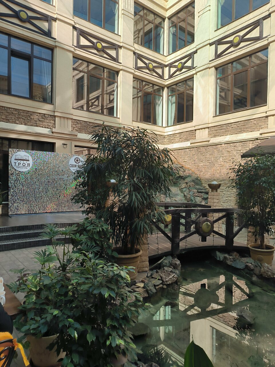 Гостиница Троя Краснодар-144