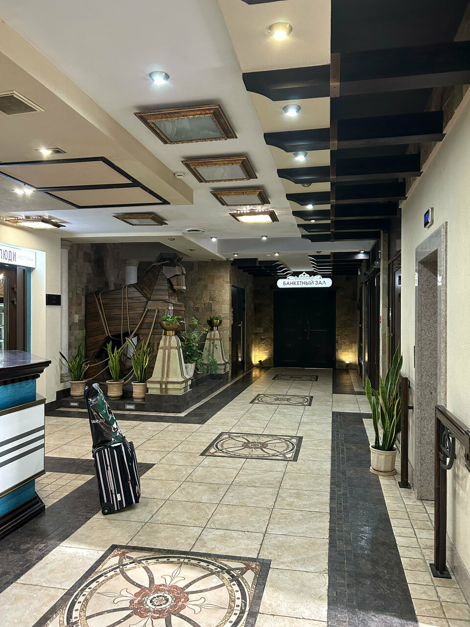 Гостиница Троя Краснодар-207