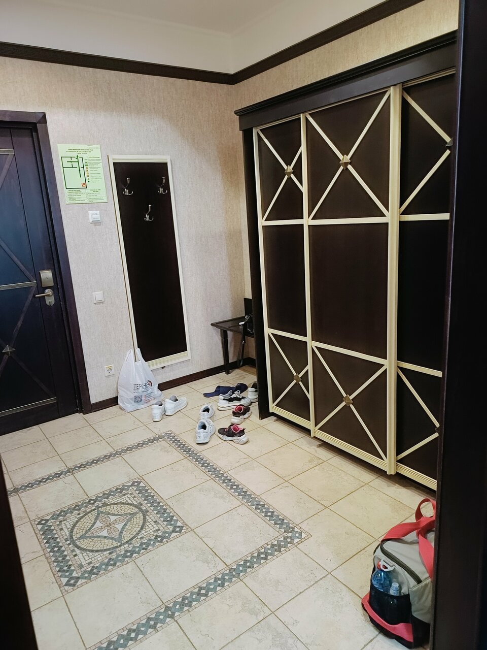 Гостиница Троя Краснодар