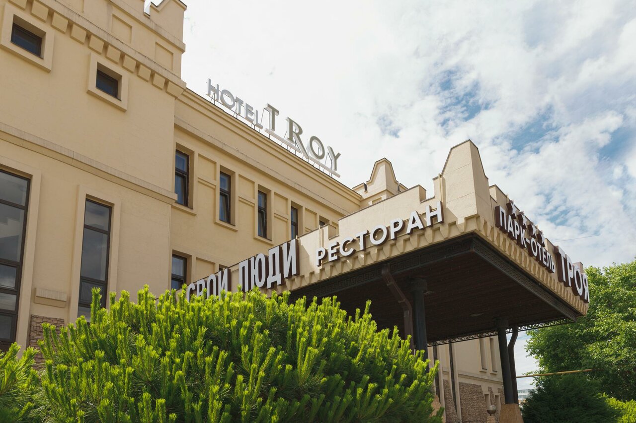 Гостиница Троя Краснодар-111