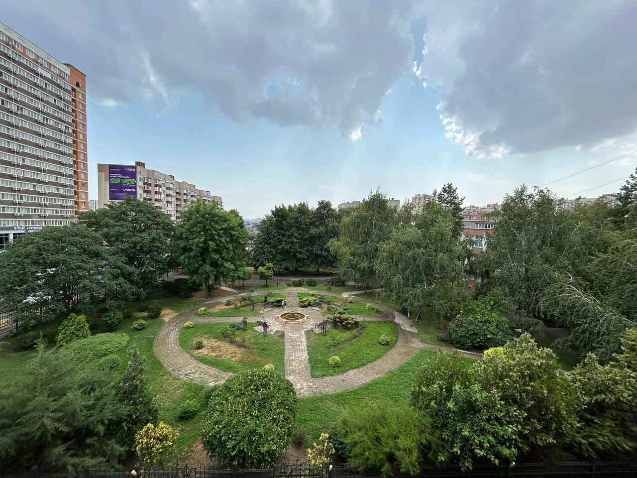 Гостиница Троя Краснодар-102