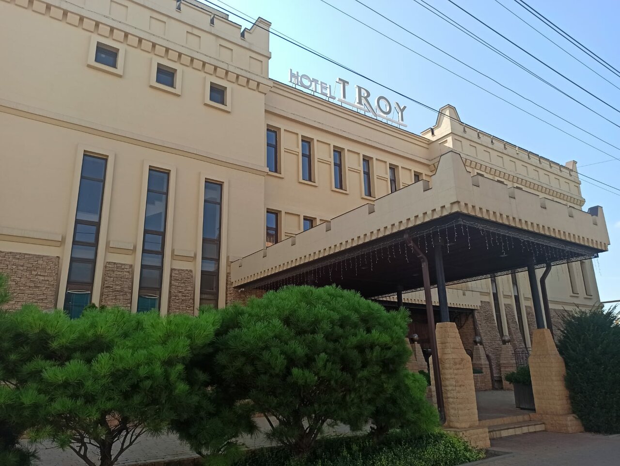 Гостиница Троя Краснодар-132