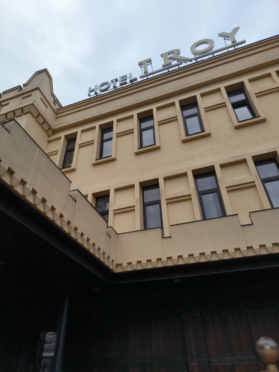 Гостиница Троя Краснодар-130