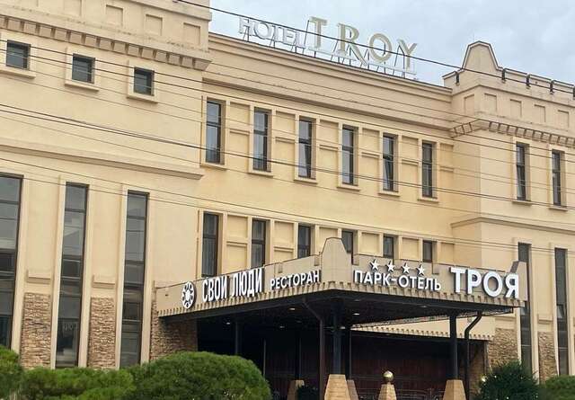 Гостиница Троя Краснодар-72
