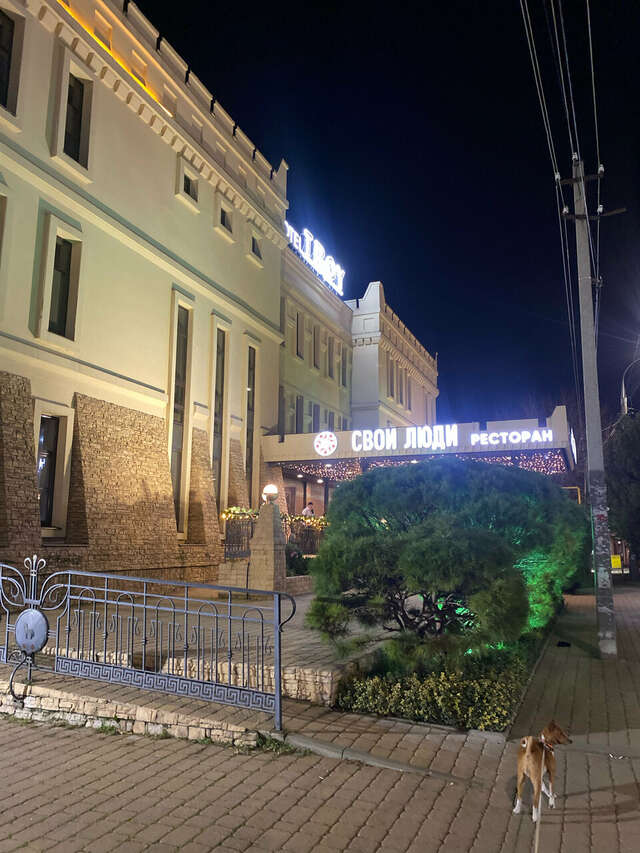 Гостиница Троя Краснодар-58