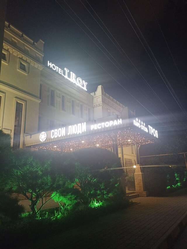Гостиница Троя Краснодар-95