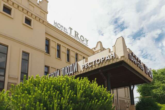 Гостиница Троя Краснодар-110