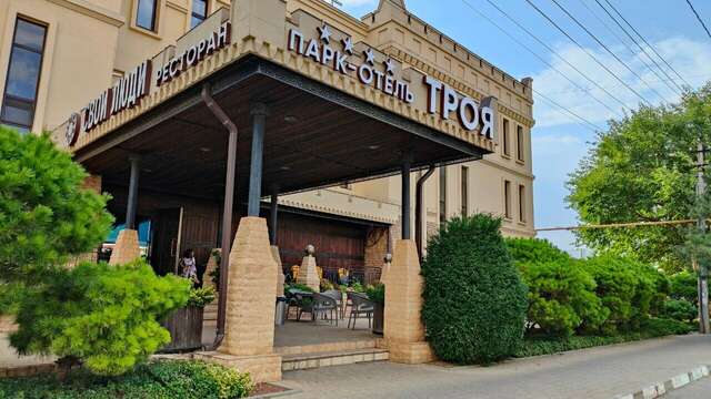 Гостиница Троя Краснодар-3