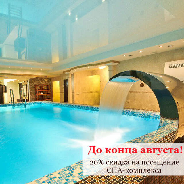 Гостиница Троя Краснодар-30